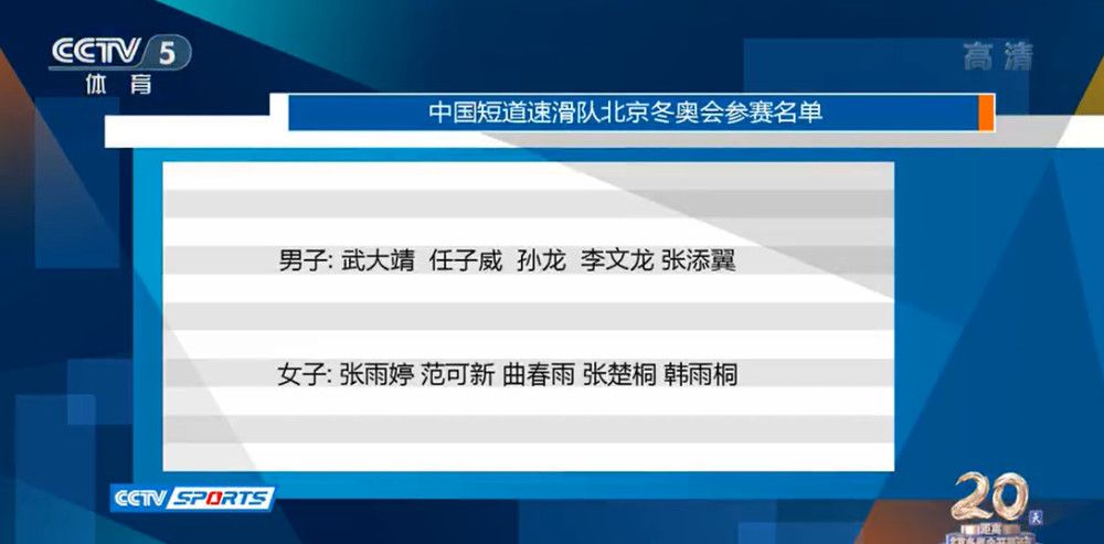 姆巴佩和巴黎的合同将在本赛季结束时到期，使他有权在冬窗期间与其他球队自由洽谈。